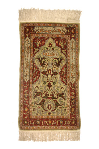 8080 Seda y oro 94x51cm