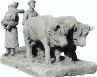 39- Arado maternal 33x21cm.