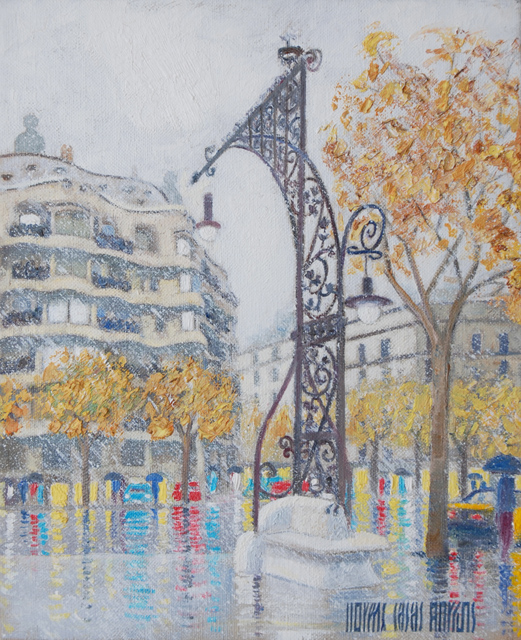 19. Modernismo Gaudi 22x22cm.